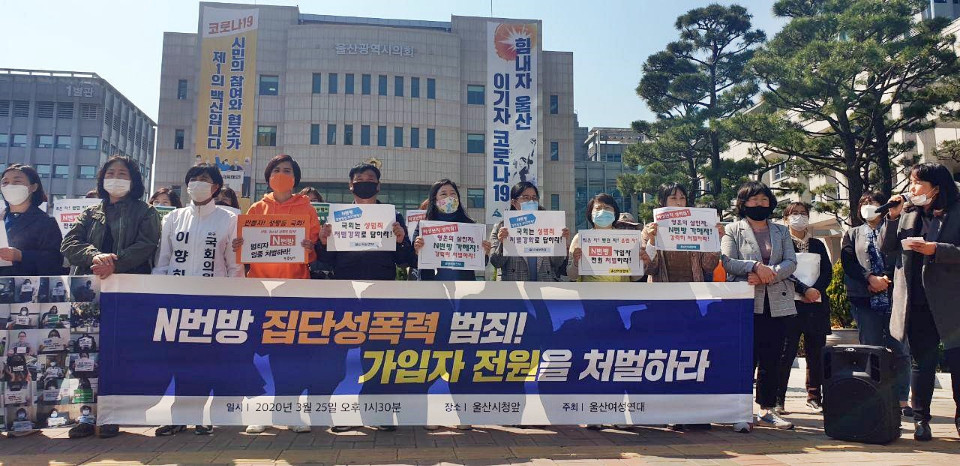 ⓒ 노동과세계 손혜원 (울산본부)