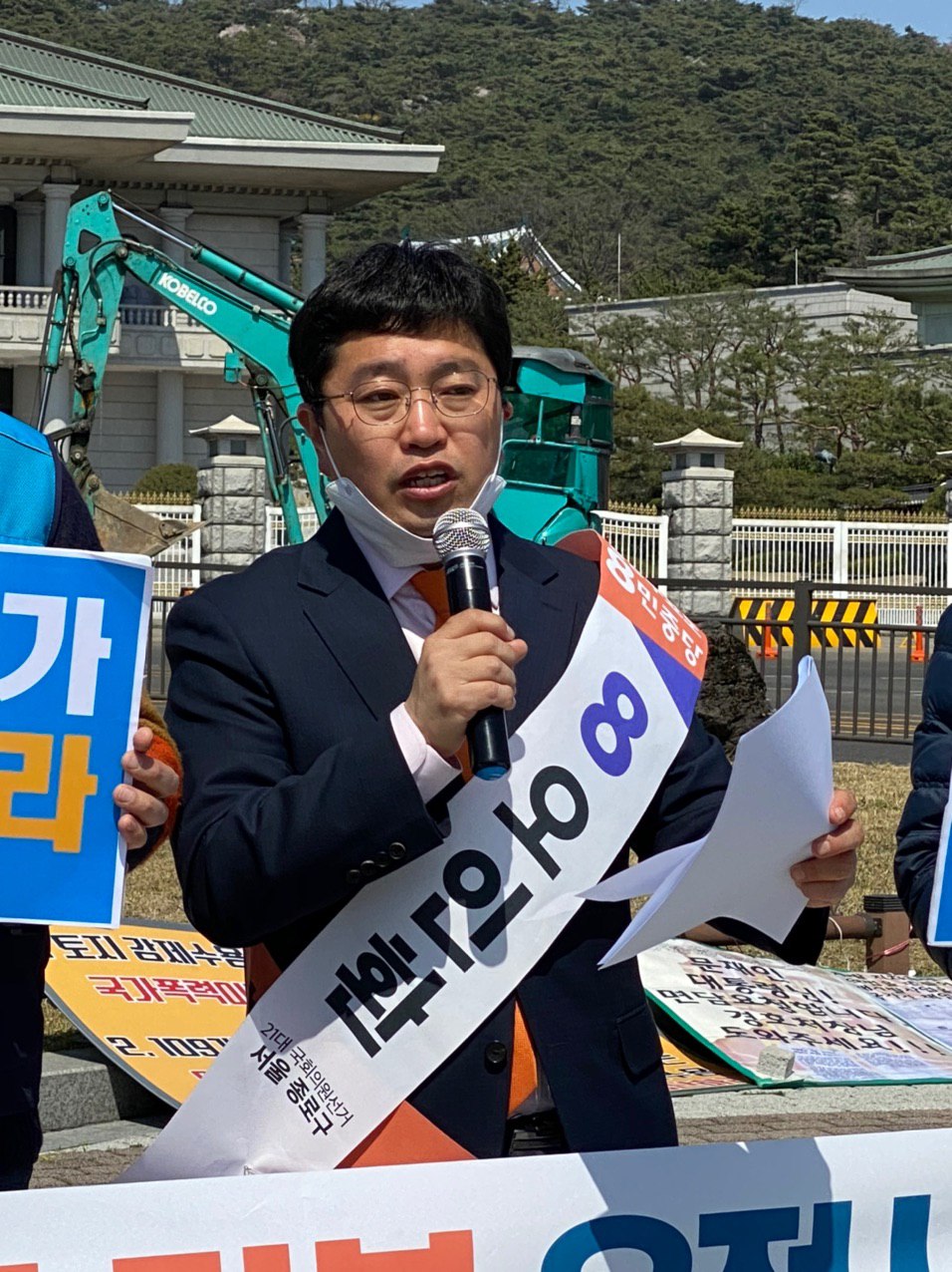 오인환 민중당 서울시당 위원장 ⓒ 서비스연맹