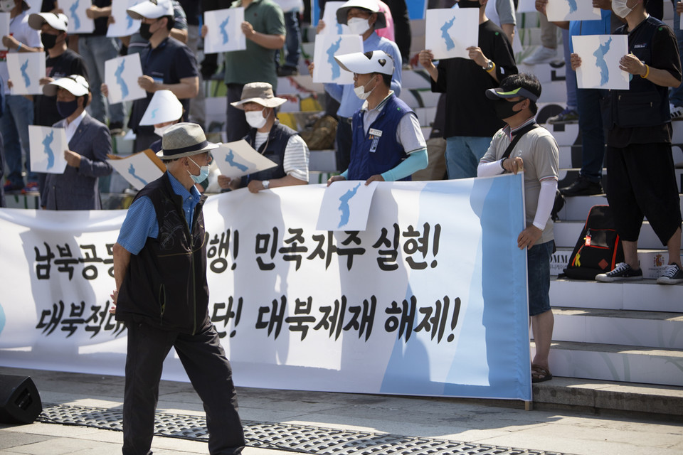 13일 오후 4시 청계천 한국예금공사 앞에서 ‘6·15공동선언 발표 20주년 평화통일대회’가 열렸다. ⓒ 송승현 기자