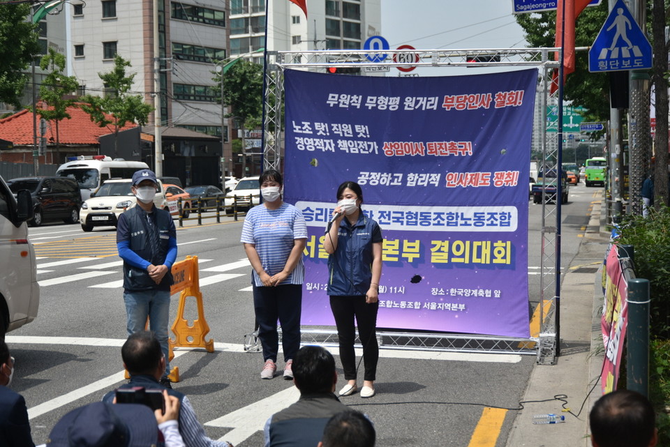 목포지점 이나영 조합원, 달구벌지점 최효진 조합원(왼쪽부터) ⓒ김정우 기자
