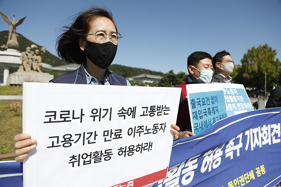 봉혜영 민주노총 부위원장(왼쪽) ⓒ 김한주 기자