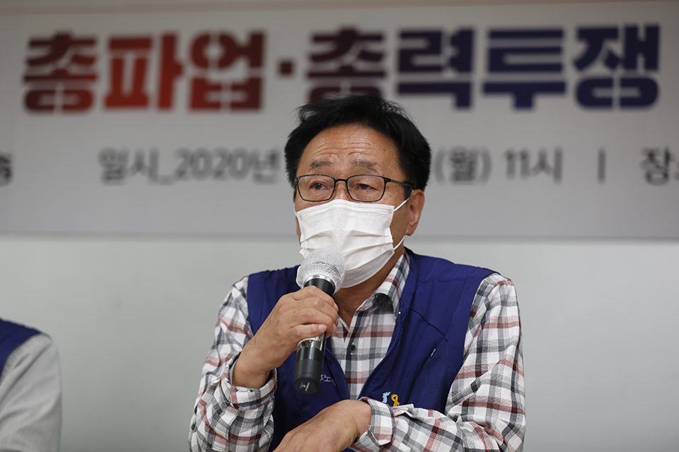 김재하 민주노총 비상대책위원장 ⓒ 김한주 기자