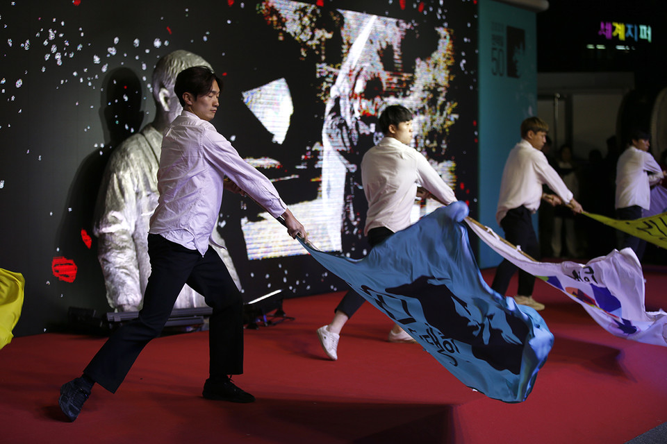 전태일50주기 추모 문화제 '불꽃, 바람, 함성'이 6일 오후 6시 전태일다리에서 열렸다. ⓒ 김한주 기자