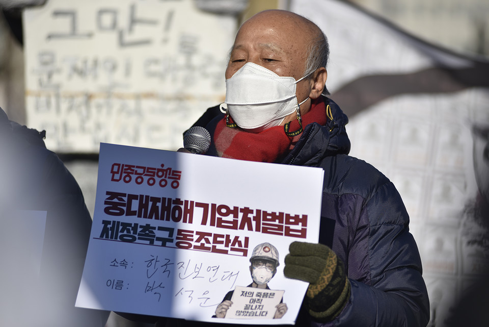 박석운 민중공동행동 대표 ⓒ 김한주 기자