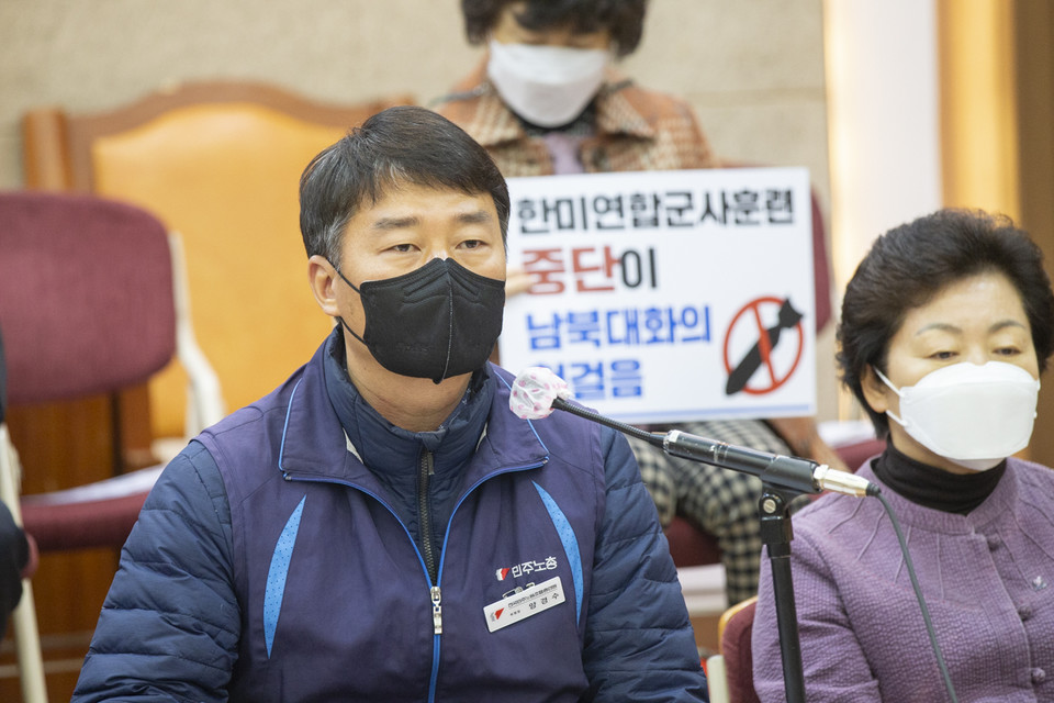 6·15공동선언실천 남측위원회는 25일 서울 한국기독교회관 조에홀 2층에서 기자회견을 열고 “전쟁연습을 중단하고 다시 대화로 향하는 문을 열자”라는 각계의 공동선언을 전했다. 양경수 민주노총 위원장이 발언하고 있다. ⓒ 송승현 기자