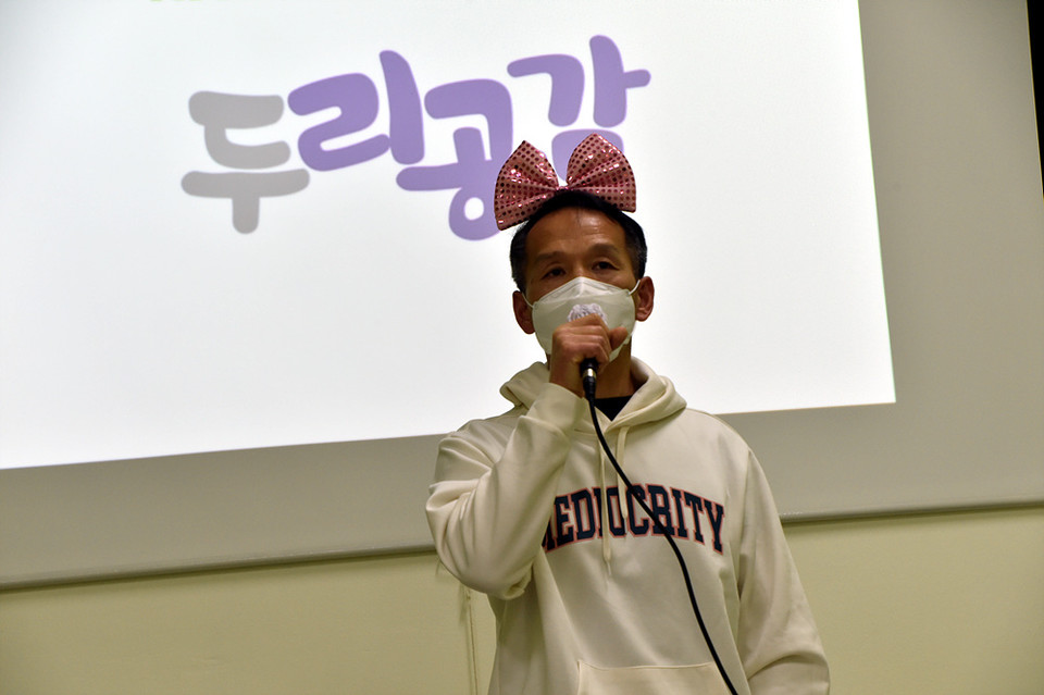 치유와 연대의 공동체 '두리공감'  박종국 비상임대표