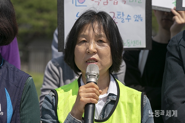 박혜성 전국기간제교사노동조합 위원장. ⓒ 노동과세계 자료사진