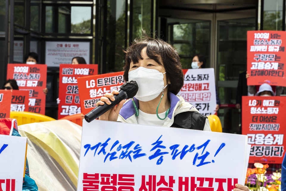 안명자 공공운수노조 사무처장이 “반드시 노동자의 힘으로 잘못된 정책을 바로 잡을 것”이라고 말했다. ⓒ 송승현 기자