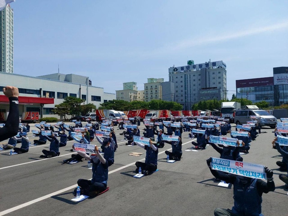 택배노조 광주전남지부 조합원들이 규탄대회를 진행하고 있다. ⓒ 전국택배노조