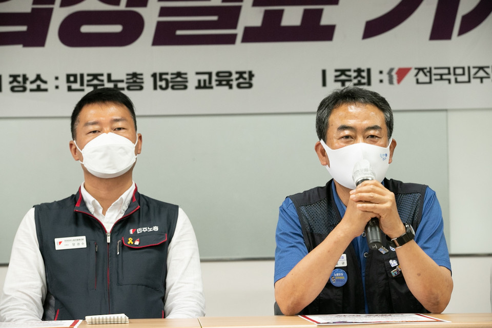 김호규 금속노조 위원장이 정부의 7.3 전국노동자대회에 대한 탄압 예고를 비판했다. ⓒ 송승현 기자