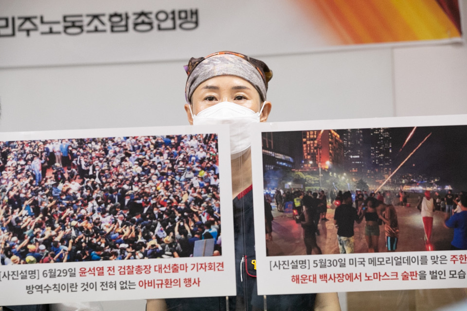 민주노총이 5일 오전 기자회견을 열어 정부의 7.3 전국노동자대회 대응방침에 대한 입장과 향후 계획을 발표했다. ⓒ 송승현 기자
