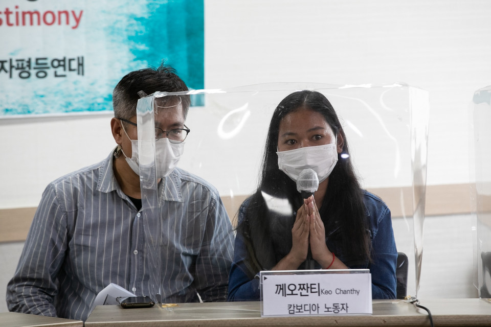 캄보디아에서 온 노동자 께오짠티 씨가 농업노동자의 착취와 차별을 고발하고 있다. ⓒ 송승현 기자