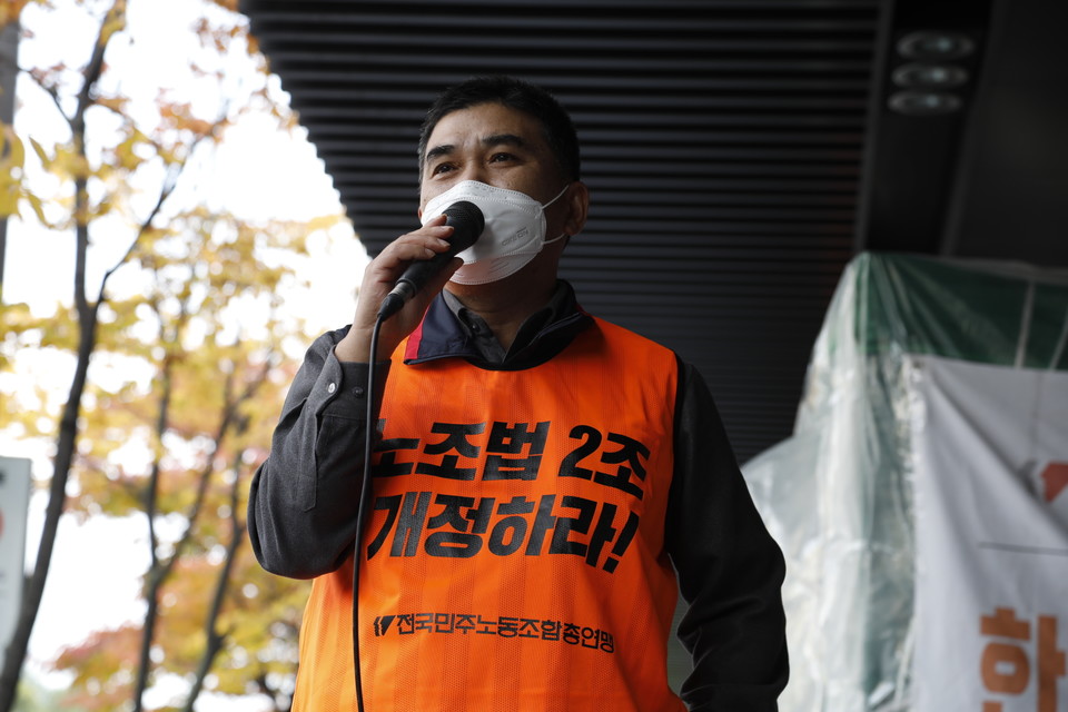모든 노동자의 노동기본권을 쟁취하고, 비정규직 철폐를 위한 민주노총 간고·특고 공동 순회투쟁이 1일 서울에서 시작했다.  ⓒ 조연주 기자 