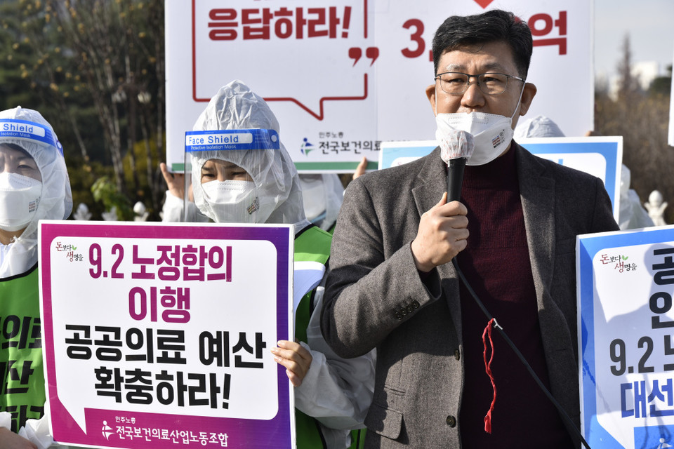 김남근 민변 개혁입법특위 위원장은 9.2 노정합의는 의미가 큰 사회적 협약으로 반드시 이행돼야 한다고 강조했다. 