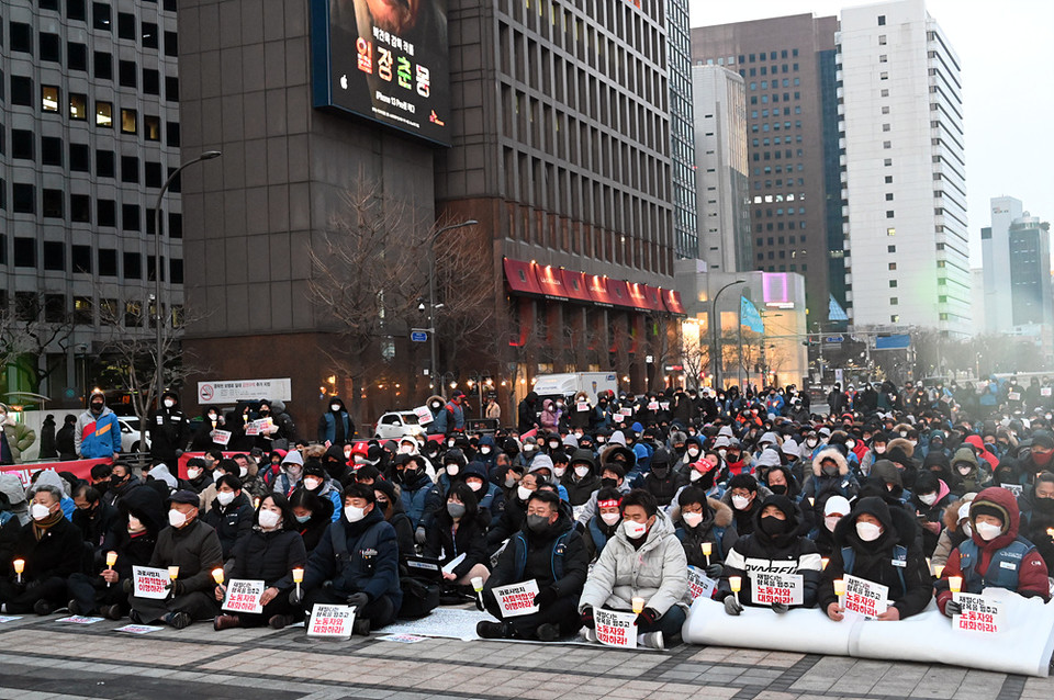22.02.19 택배노동자 과로사 방지 사회적 합의 이행을 위한 집중 촛불