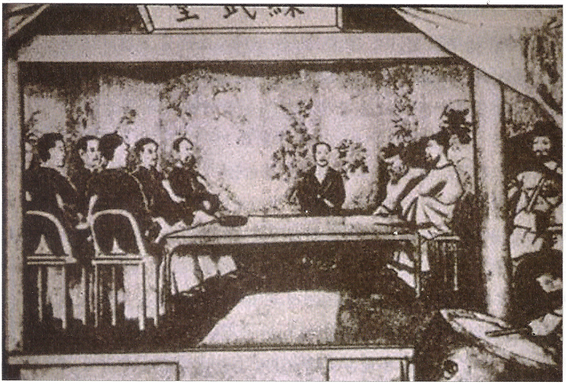 그림  강화도조약(조일수호조규) 회담 광경(1876년)