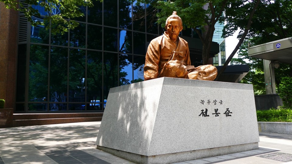 서울 종로구의 녹두장군 전봉준 동상