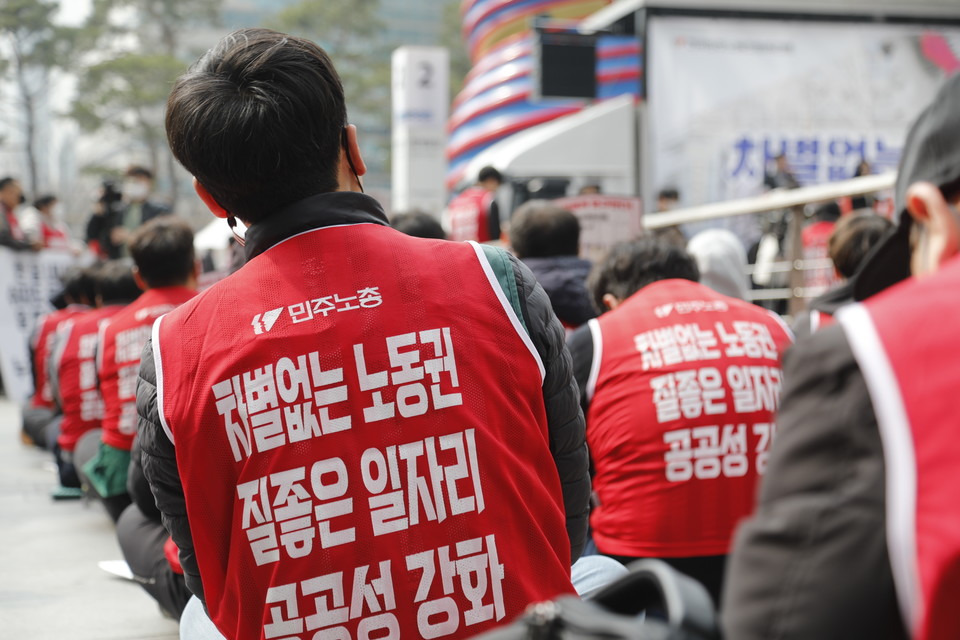 ​​​​​​​민주노총 투쟁선포 단위노조 대표자 결의대회가 24일 서울 청계광장에서 열렸다. ⓒ 조연주 기자