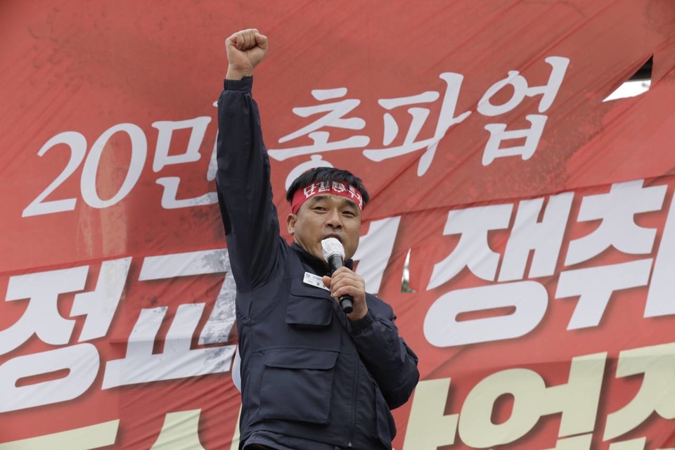 금속노조 2022년 투쟁선포식이 12일 열렸다. ⓒ 변백선 기자