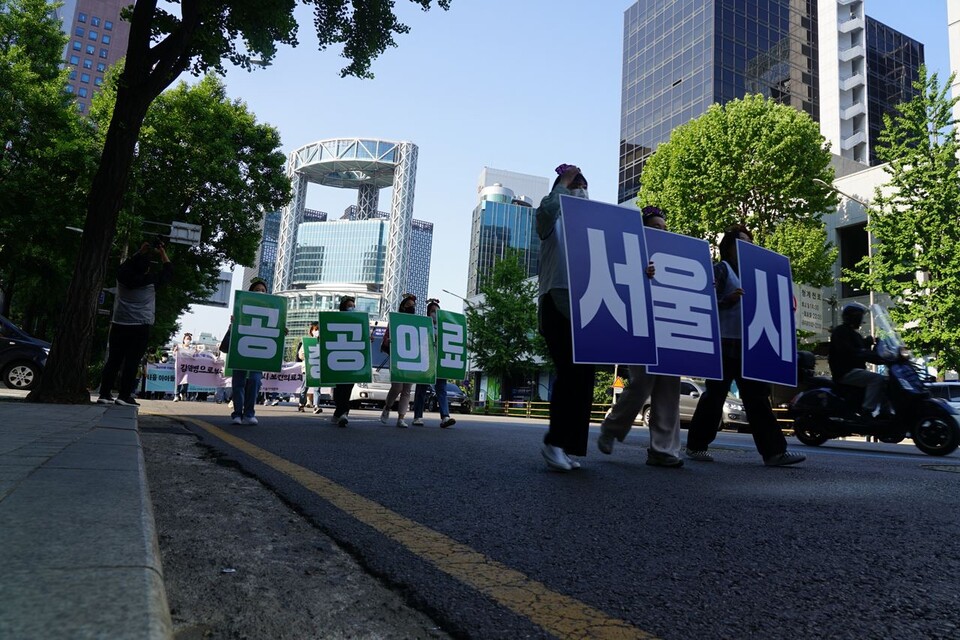 종각역에서 서울시청 광장까지 진행한 공공의료 퍼레이드 ⓒ 박슬기 기자 (보건의료노조)