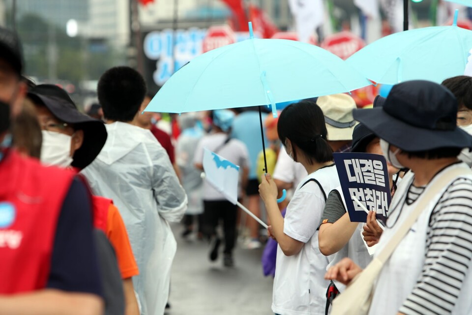 8.15전국노동자대회가 13일 오후 2시 숭례문 인근에서 열렸다.