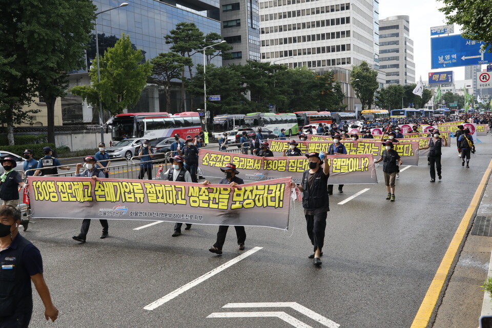 13일 숭례문에서 열린 8.15 전국노동자대회 ⓒ 김준 기자