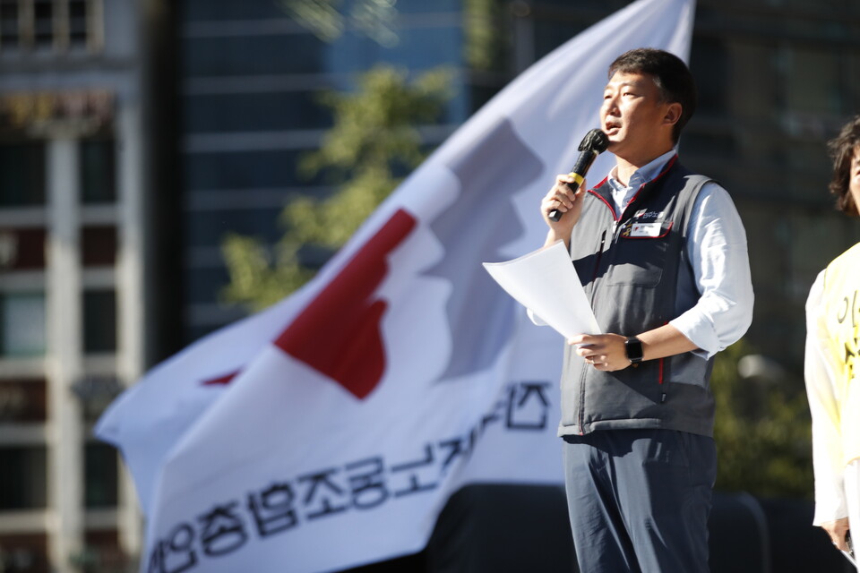 24일 숭례문 앞에서 3만 5000여명의 시민이 모여 '924 기후정의행진'을 진행했다. ⓒ 김준 기자