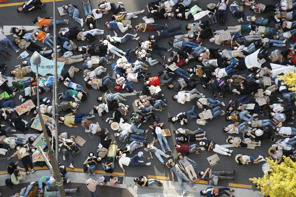 24일 숭례문 앞에서 3만 5000여명의 시민이 모여 '924 기후정의행진'을 진행했다. ⓒ 김준 기자