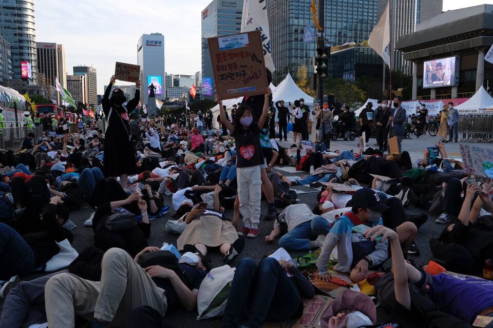 24일 숭례문 앞에서 3만 5000여명의 시민이 모여 '924 기후정의행진'을 진행했다. ⓒ 변백선 기자