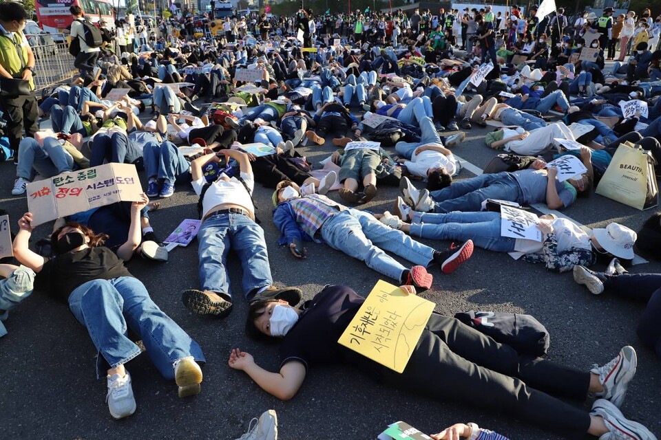 24일 숭례문 앞에서 3만 5000여명의 시민이 모여 '924 기후정의행진'을 진행했다. ⓒ 양지웅 기자