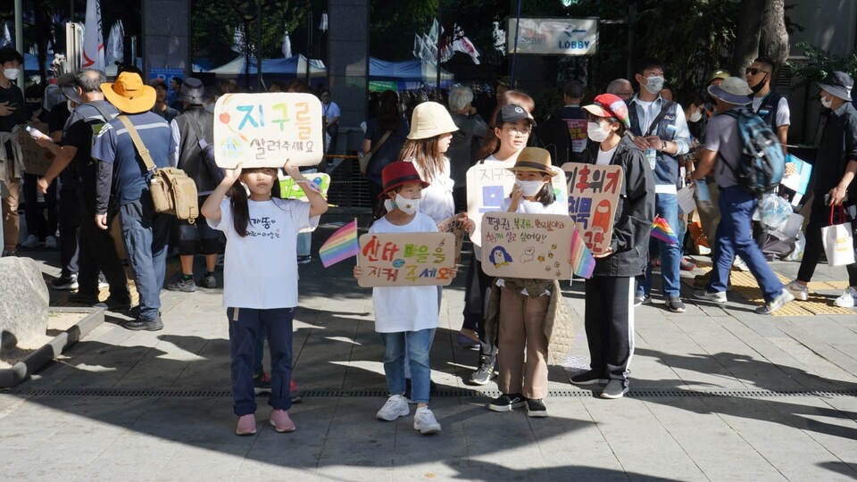 24일 숭례문 앞에서 3만 5000여명의 시민이 모여 '924 기후정의행진'을 진행했다. ⓒ 최정환 기자