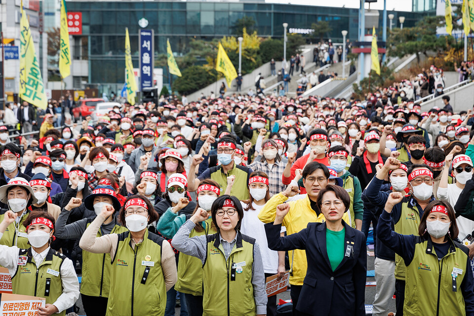 서울역 광장에서 열린 보건의료노조 결의대회 ⓒ 박슬기 기자(보건의료노조)