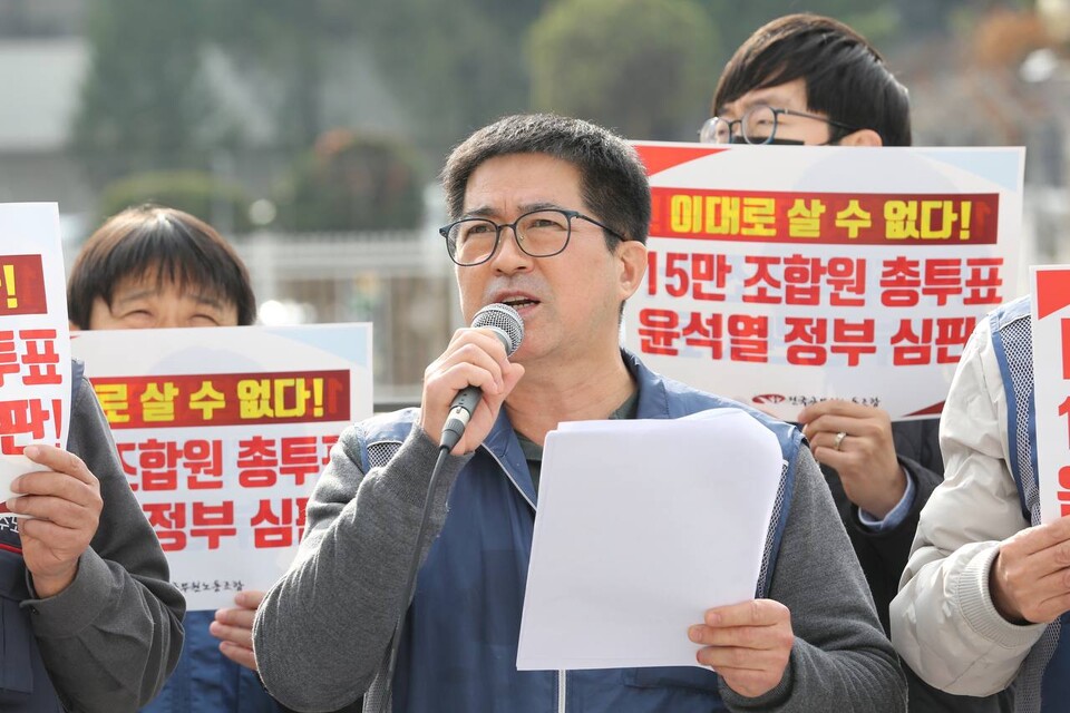 박중배 부위원장이 총투표에 대해 설명하고 있다.