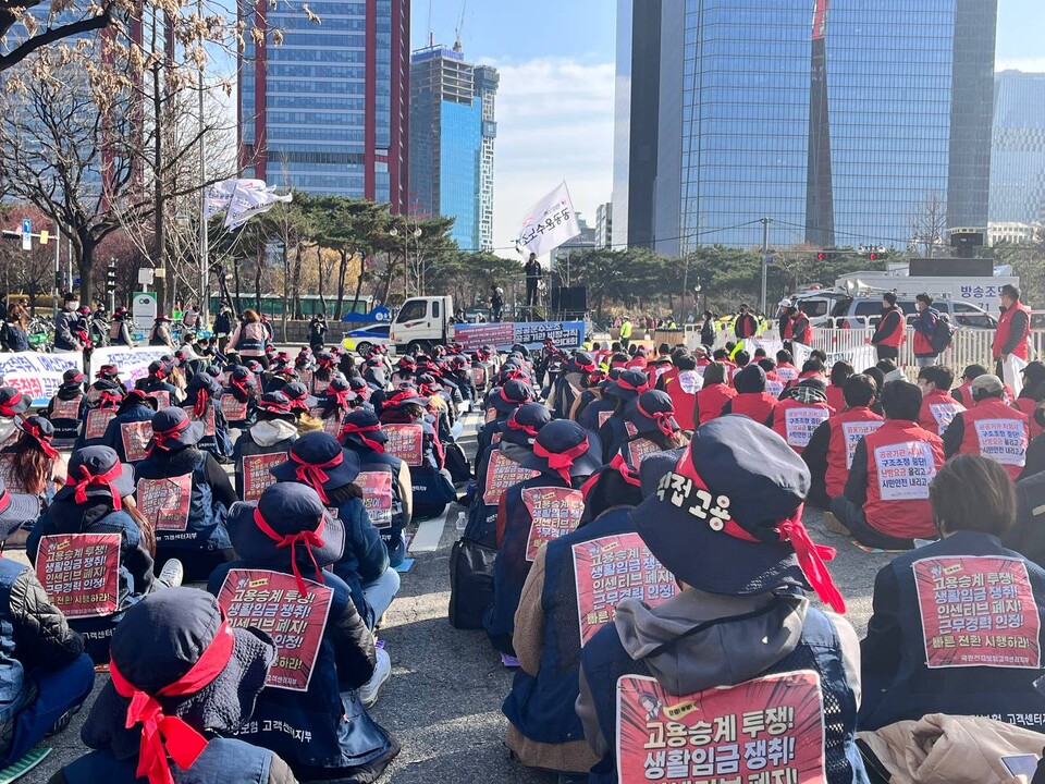 ▲ 공공운수노조 공공기관 비정규결의대회 참석 중인 조합원들