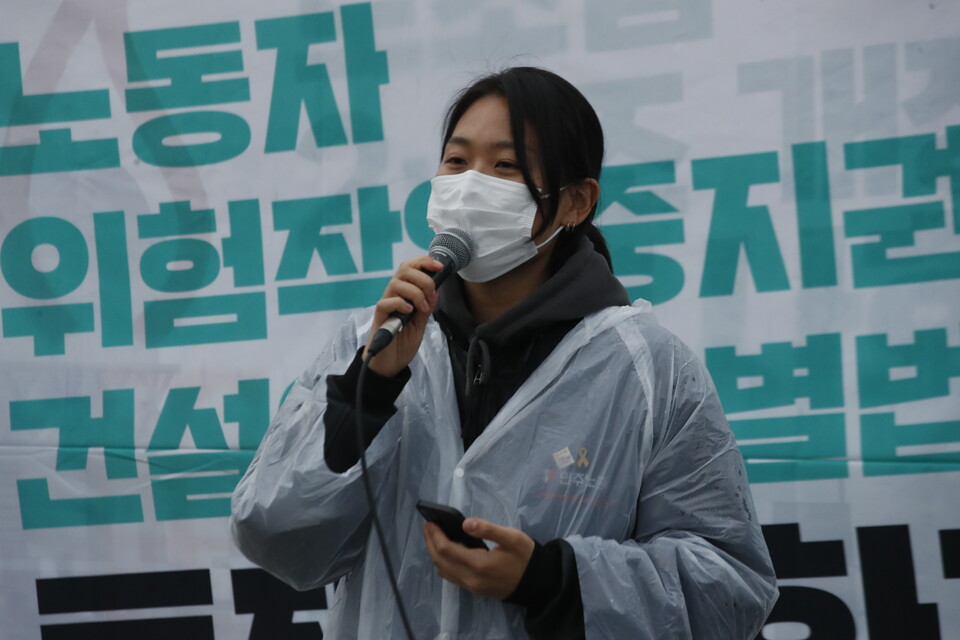 28일 국회 앞에서 열린 '노동자 위험작업중지권 입법 및 건설안전특별법 제정 촉구 투쟁 문화제' ⓒ 김준 기자