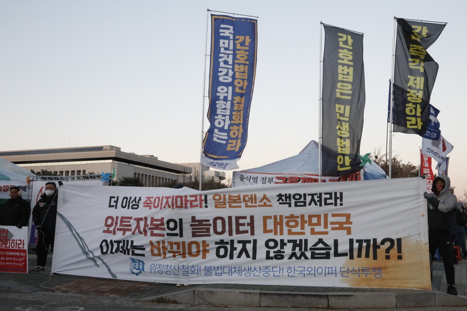 국회 앞 금속노조 한국와이퍼분회 농성장 ⓒ 김준 기자