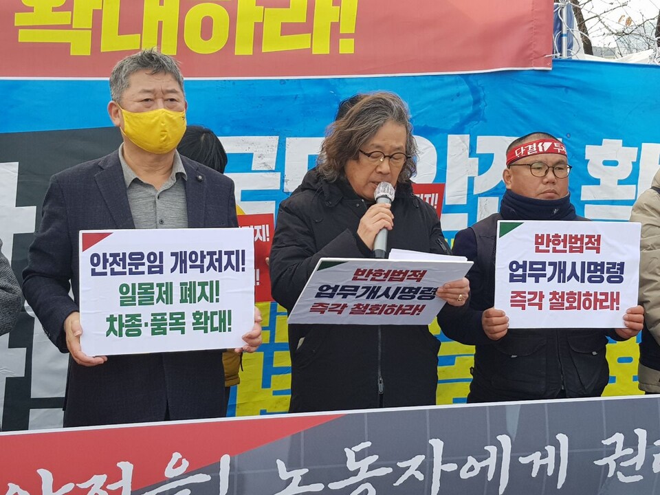 발언하고 있는 대전시민사회단체연대회의 문성호 공동대표