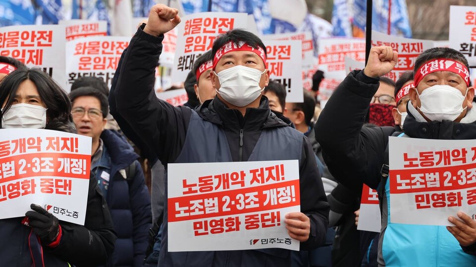 3일 국회 앞에서 열린 노동개악 저지, 노조법 2·3조 개정, 민영화 중단 전국노동자대회 ⓒ 박한솔 기자
