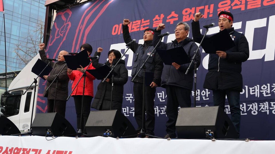 3일 전국노동자대회에 이어 열린 2022 전국민중대회. ⓒ 박한솔 기자