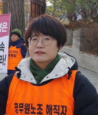 박찬미 민주노총 인천본부 여성위원장