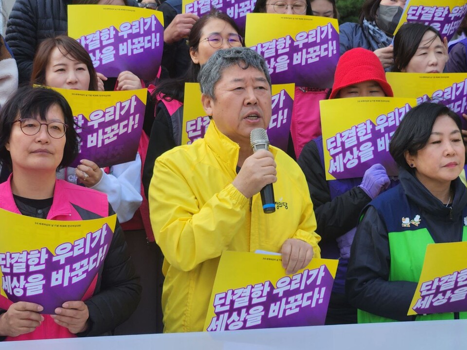발언하고 있는 정의당 대전시당 이성우 위원장
