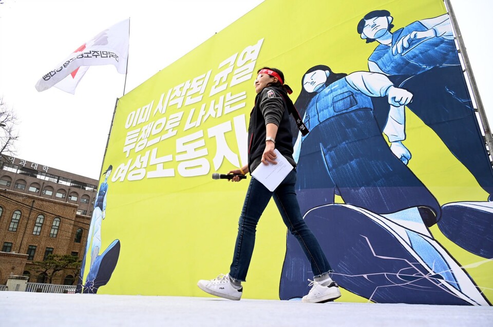 8일 혜화역에서 열린 '2023년 3.8 세계여성의 날 정신 계승 전국노동자대회' ⓒ 김준 기자