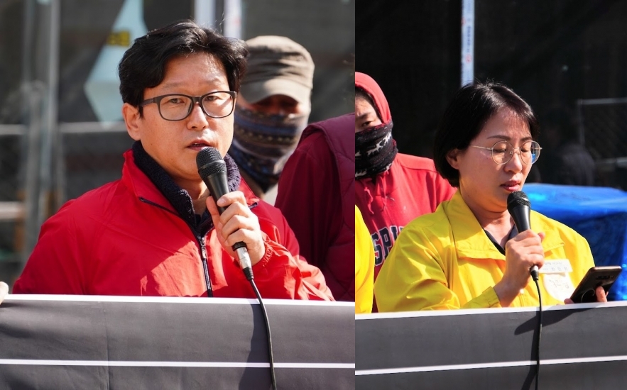 (왼쪽부터) 정철효 노동당 대구시당 비대위원장, 한민정 정의당 대구시당 위원장