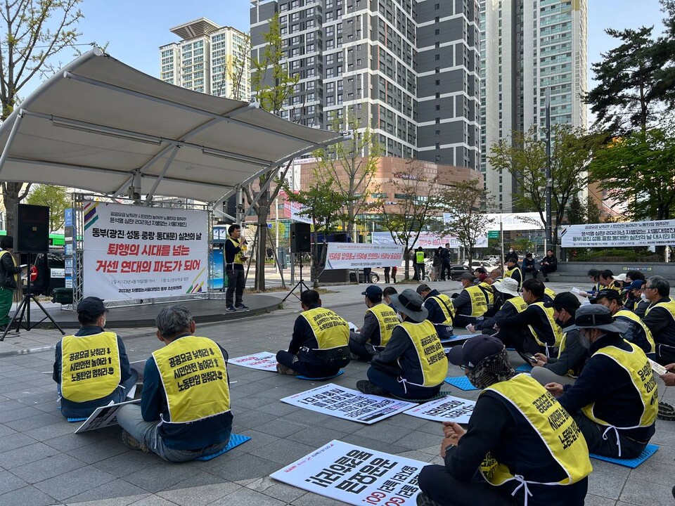2023년 차별없는서울대행진(차없서) 참가자들이 서울 곳곳에서 시민들을 만나기 위해 첫걸음을 내딛었다.