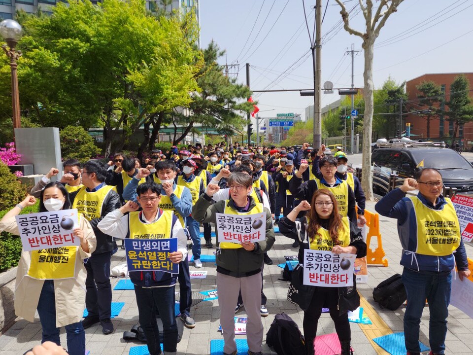 ▲ 개포동 SH공사 앞에서 시작된 차별없는 서울대행진 남동지역 실천의 날