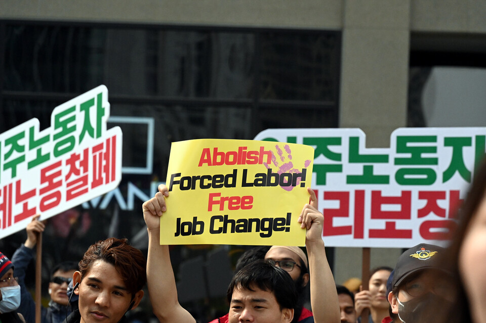 2023 세계노동절 '강제노동철폐! ‘이주노동자 메이데이 (사진 백승호)