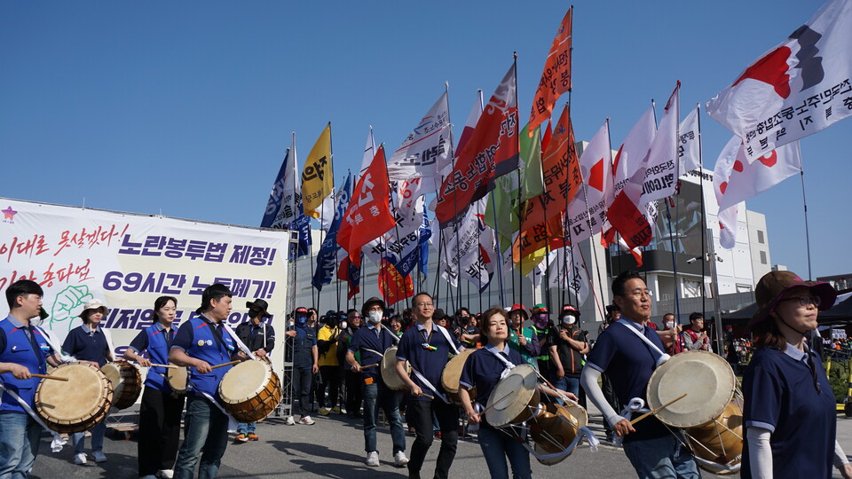 133주년 세계노동절 충북노동자 총궐기대회