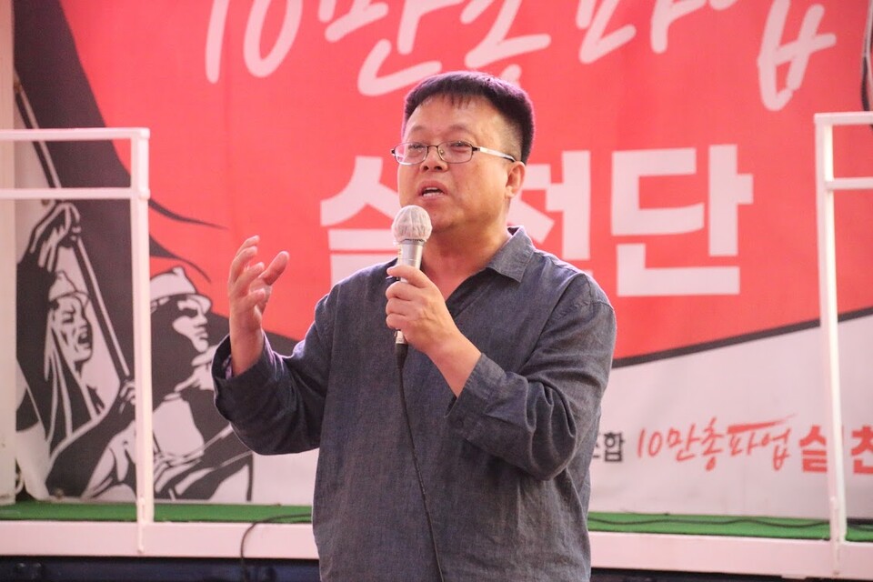 김승무 대구시민단체연대회의 공동대표가 발언하고 있다.
