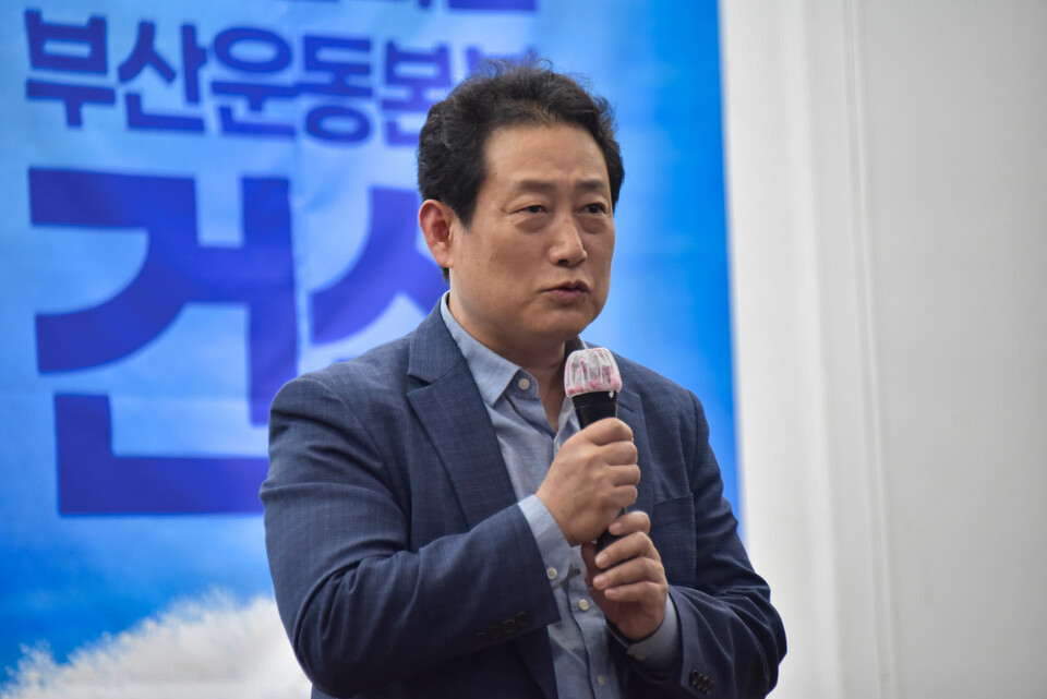 윤석열 정권 1년, 윤석열 퇴진을 위한 부산시국회의