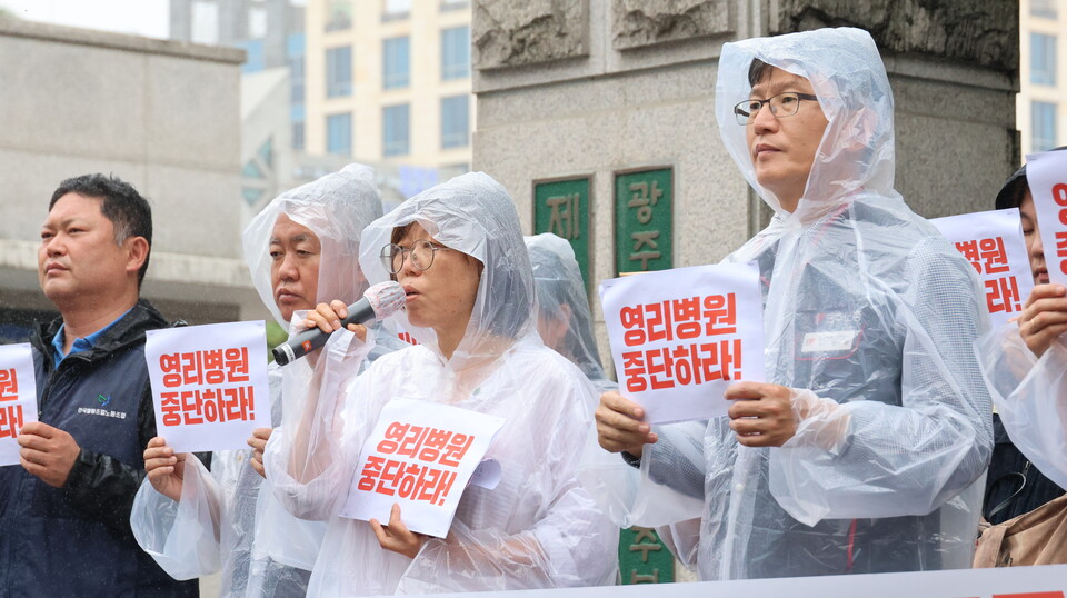 김순애 제주녹색당 공동운영위원장(좌측부터 세번째)